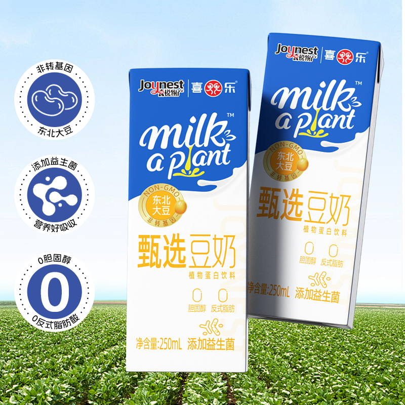 暫無(wú)圖片