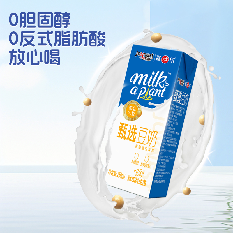 暫無(wú)圖片