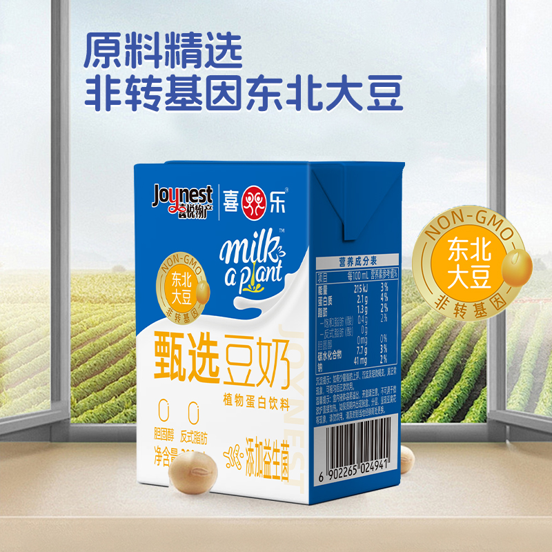 暫無圖片