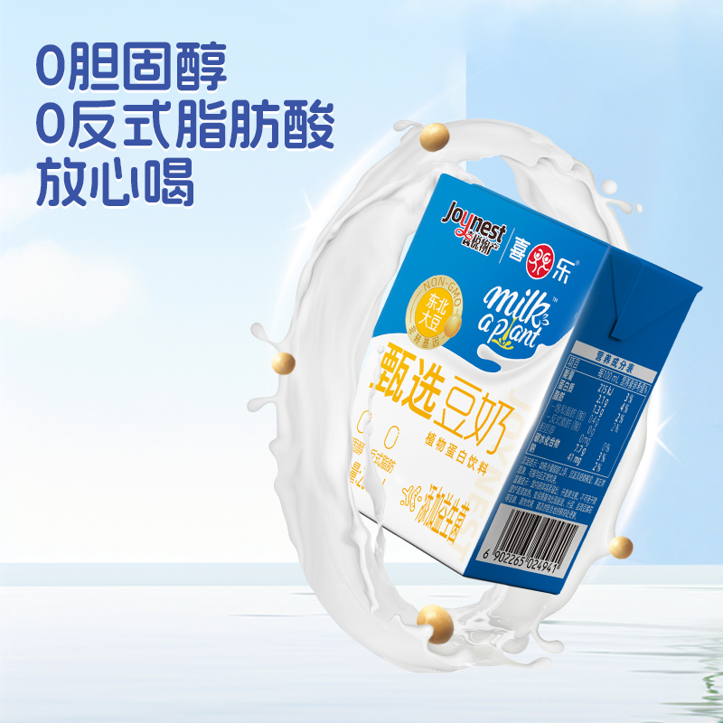 暫無圖片